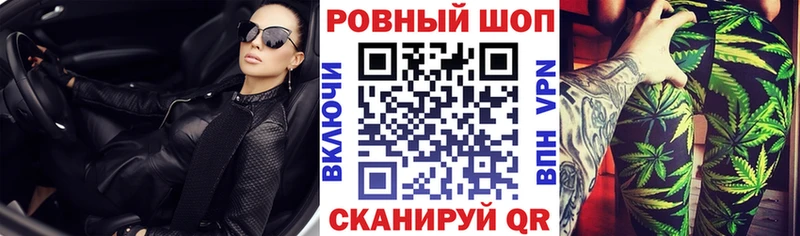 MDMA Алапаевск