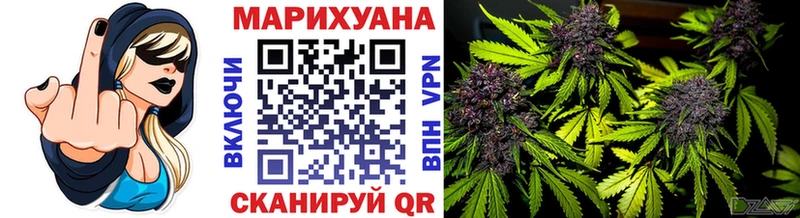 Купить наркотики Алапаевск кракен tor  Амфетамин  Cocaine  Мефедрон  Псилоцибиновые грибы  Альфа ПВП  МАРИХУАНА  ГАШИШ 