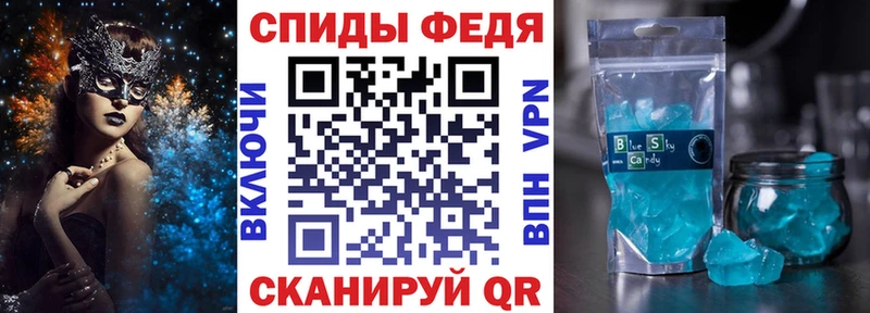 АМФЕТАМИН Premium  купить наркотики сайты  Алапаевск 