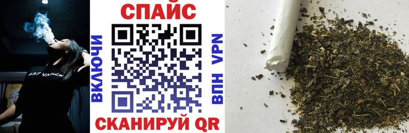 БУТИРАТ Butirat  купить наркотики цена  Алапаевск 