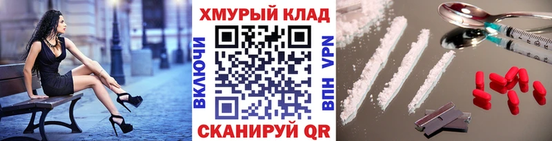 сколько стоит  Алапаевск  kraken ONION  Героин Афган 