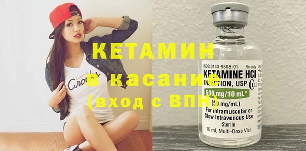 MDMA Premium VHQ Вязники