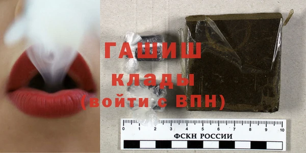 каннабис Нягань