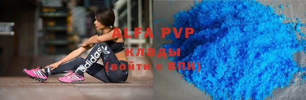 каннабис Нягань