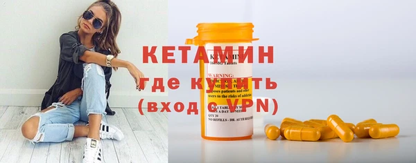 MDMA Premium VHQ Вязники