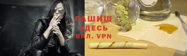 каннабис Нягань