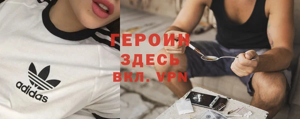 каннабис Нягань