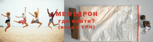 дживик Няндома