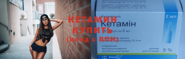 дживик Белая Калитва
