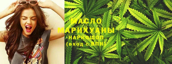 MDMA Premium VHQ Вязники