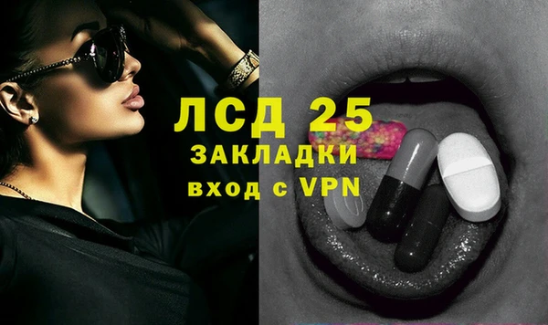 MDMA Premium VHQ Вязники