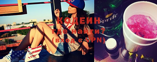 каннабис Нягань