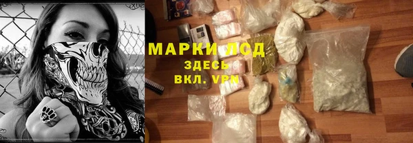 скорость Струнино