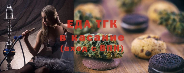 каннабис Нягань