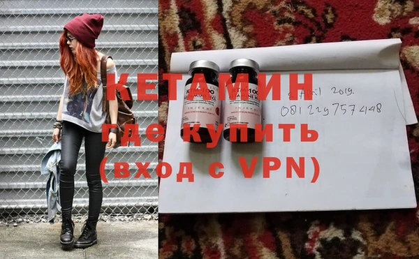 герыч Нязепетровск