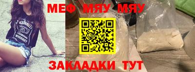 скорость mdpv Изобильный