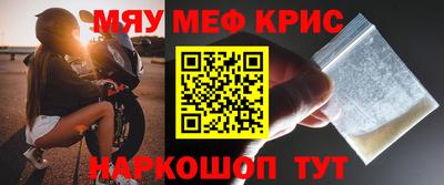 гашиш Абинск