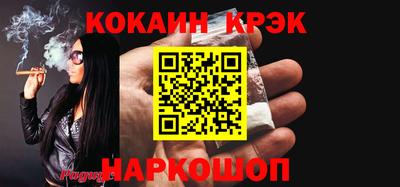 скорость mdpv Изобильный