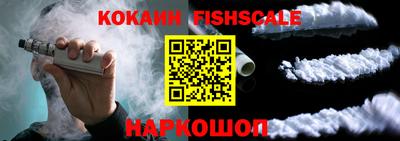 мефедрон Ирбит
