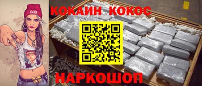 скорость mdpv Изобильный