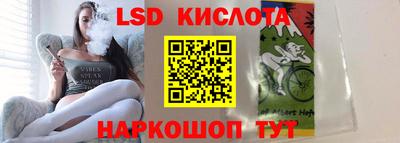 мефедрон Ирбит