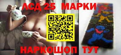 мефедрон Ирбит