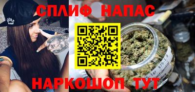 мефедрон Ирбит