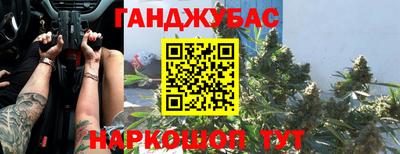 скорость mdpv Изобильный