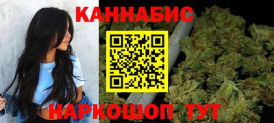 мефедрон Ирбит
