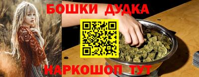 мефедрон Ирбит