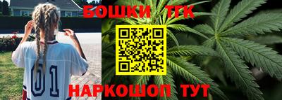 эйфоретик Ипатово