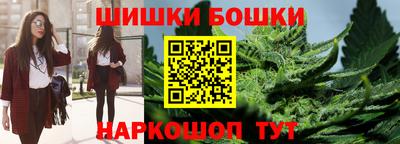 мефедрон Ирбит