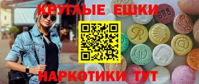 скорость mdpv Изобильный
