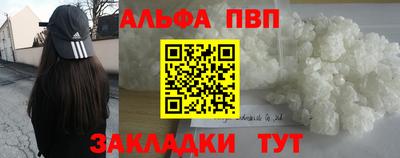 скорость mdpv Изобильный