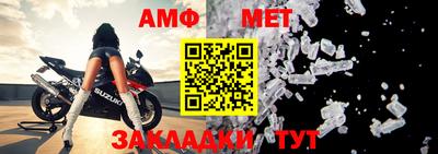 скорость mdpv Изобильный