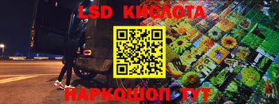 мефедрон Ирбит