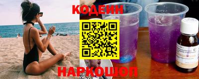 мефедрон Ирбит