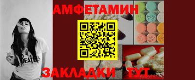 скорость mdpv Изобильный
