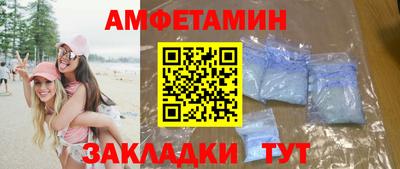 скорость mdpv Изобильный