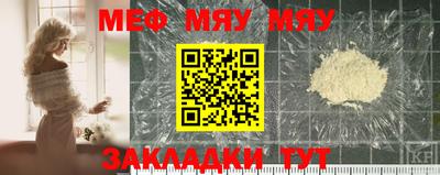 скорость mdpv Изобильный