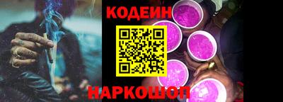скорость mdpv Изобильный
