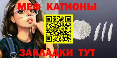 скорость mdpv Изобильный