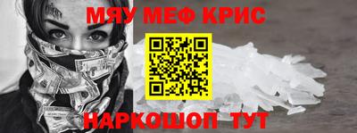 скорость mdpv Изобильный