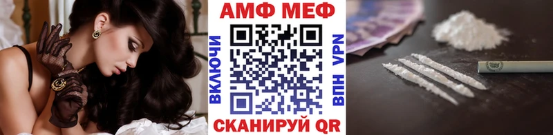 Первитин мет Алапаевск