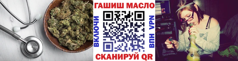 где найти наркотики  ссылка на мегу   Дистиллят ТГК Wax  Алапаевск 