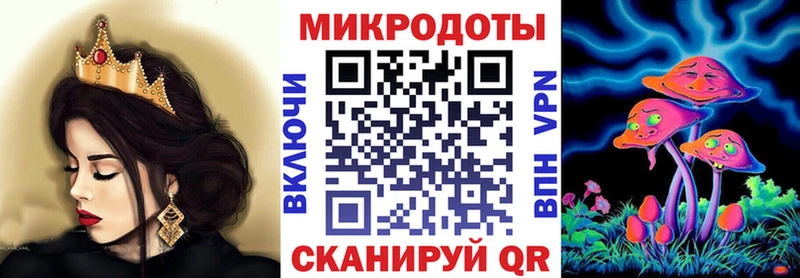где найти Алапаевск Галлюциногенные грибы MAGIC MUSHROOMS