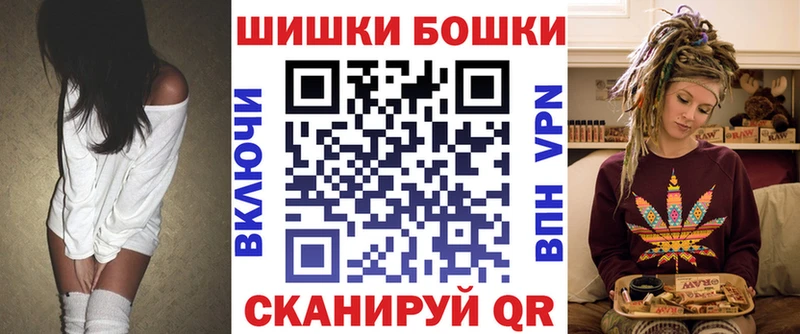 Канабис Bruce Banner  Алапаевск 